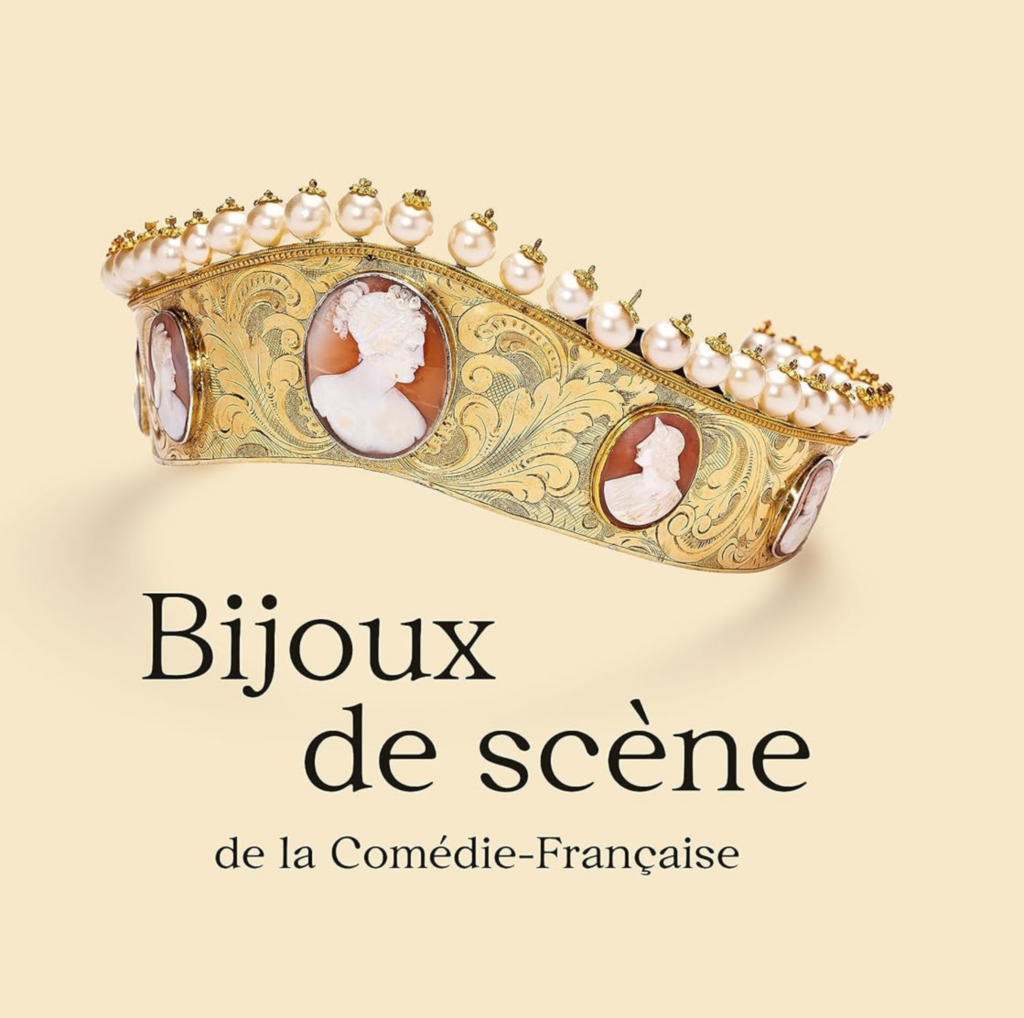 Bijoux de scène de la Comédie-Française